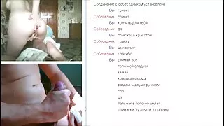 გაცნობა busty ლათინოამერიკელი განაგრძო ანალური