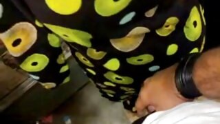 შინაური porn